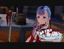 まったり遊ぶライザのアトリエ3#29