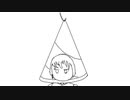 たけのこ / 唄音ウタ・重音テト・雪歌ユフ・波音リツ・闇音レンリ