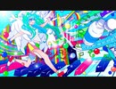 【歌ってみた】青く駆けろ！ / らんるん