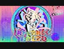 †昇↑天↓†