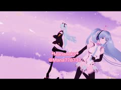 曲は変えてますがボカコレ再投稿＊お借りしたミクさんMMD＊VOCALOID二次創作＊曲God Bless -あなたに光あれ- (Ceui様)VRoidMMD＊VRMLiveViewer