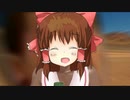 目力神社.mp4