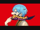 【オリジナルMV】ヴァンパイア/グリフ（cover）