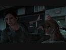 エリー リョナ ゲームオーバー Ellie Ryona Deaths Montage 11 Last of Us