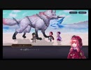 超時空猫？アナザーエデン実況part.1449