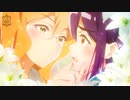 【2023年春アニメ】TVアニメ「私の百合はお仕事です！」 シフト.03「何を信じたらいいんですの？」【WEB予告】