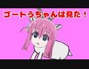 ロマンス