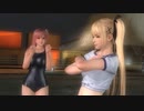 【リョナ】マリーちゃん、ほのかちゃん、体育の授業をサボり指導を受ける！【DOA5LR】【※閲覧注意】