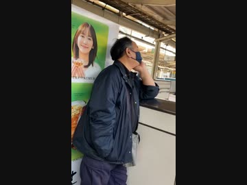 ホモと見るオッサンにイキるも涙目で敗走する陰キャ