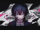 ゴーストルール / cover by.くろなつ【初投稿】