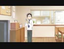 西村父ビーボーイ