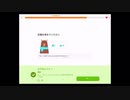 Duolingo Vol.38 更新