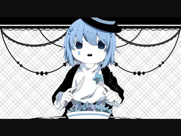 夢喰い白黒バク　歌ってみた【天色空】