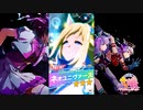 【ゲーム】ウマ娘プリティーダービー / ネオユニヴァース【Universe-Naut】