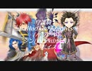 守護騎士～palladium knights～(パラナイ)　シン(cv:西山慎哉)一部ボイス集