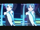 流行りのAIにTell Your World食べさせてみた【比較】