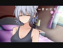 【第三回10秒動画祭】まいにち春夏＃２