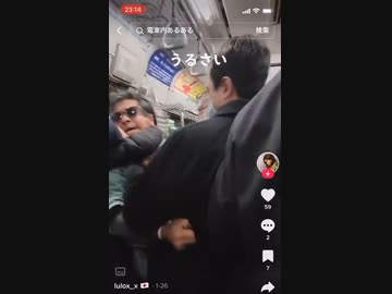 ホモと見る恥ずかしがり屋さん