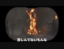 【バイオハザードRE4】賑やかな村と誰もいない街はだいたい世紀末【灯火】#2