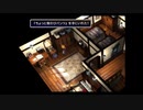 FINAL FANTASY VII＃18