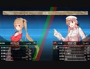 【艦これ】＃19　ある日の演習風景