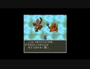 【実況】へっぽこアベル天空シリーズを時系列順にプレイ！まずは始まりのドラクエⅥをプレイ72日目