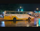 員林客運 HINO台灣好行高巴 6713路 686-FQ