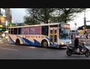 員林客運 前新店客運HINO高巴 6713路 FAE-537