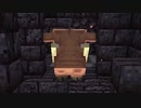 実績解除するたびに強くなるマインクラフト