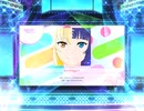 スクフェス2　恋するMagic!! [EX]