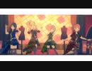 [プロセカMV] 『おこちゃま戦争』レオニー