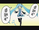 やべぇ、遅刻した