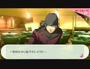 【ペルソナ3ポータブル#93】かつて遊んだ最高のゲームを再び遊ぶ【リマスター】