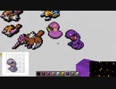 【Minecraft×Pokemon】マイクラでポケモンのドット絵再現していきます partアーボ