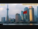中国で初の破産省、債務不履行のドミノ現象が全国に広がるか