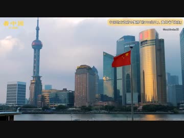 中国で初の破産省、債務不履行のドミノ現象が全国に広がるか