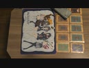 タミフルカバディ逃走中座談会【3DS超逃走中】
