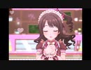【デレステ】王子ガシャチャレンジ Day341