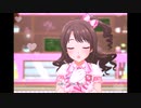 【デレステ】王子ガシャチャレンジ Day342