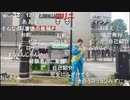 20230419　暗黒放送　品川区議選挙　大井町大混戦放送　①
