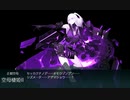 【艦これ 2023早春】E5.出撃！八幡部隊 - 輸送ゲージ（到達）【絶対防衛線！「小笠原兵団」救援】