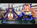 【シノビガミ】世界忍者連合最強決定戦第一回戦part3【実卓リプレイ】