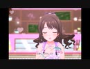 【デレステ】王子ガシャチャレンジ! Day343