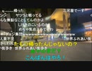20230419　暗黒放送　品川区議選挙　大井町大混戦放送　④