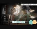 【Unravel Two(アンラベル2)】初めての配信！毛糸でつながる冒険！#01【ゆー&みーちゃんねる】