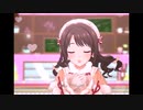 【デレステ】王子ガシャチャレンジ Day344