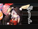 【実況】 今日から始まる害虫駆除物語 Part1726【FKG】
