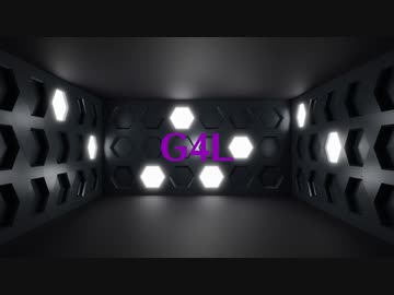 【親子で歌ってみた】G4L／Giga【かあさん】【キュイ】
