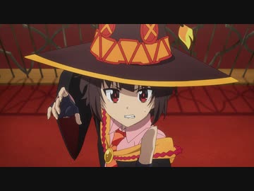 この素晴らしい世界に爆焔を！ 第3話「紅魔の里の守護者達（ガーディアンズ）」