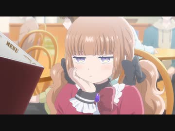 山田くんとLv999の恋をする　Lv.04　山田さんのこと好きなんですか？